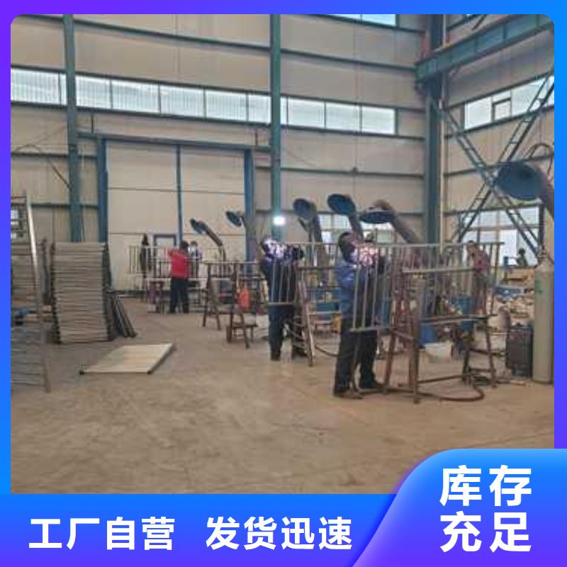 性價比高的不銹鋼景觀護(hù)欄公司