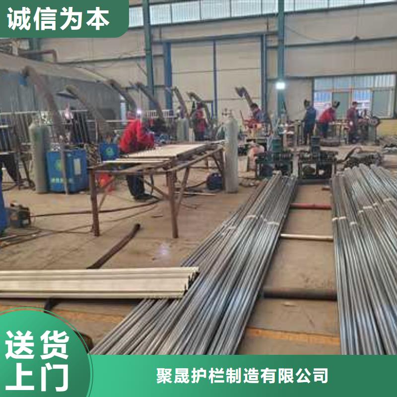 供應橋梁防撞欄桿全國統一價