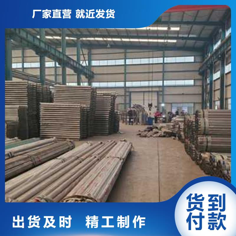 規(guī)格齊全的304防撞欄桿公司