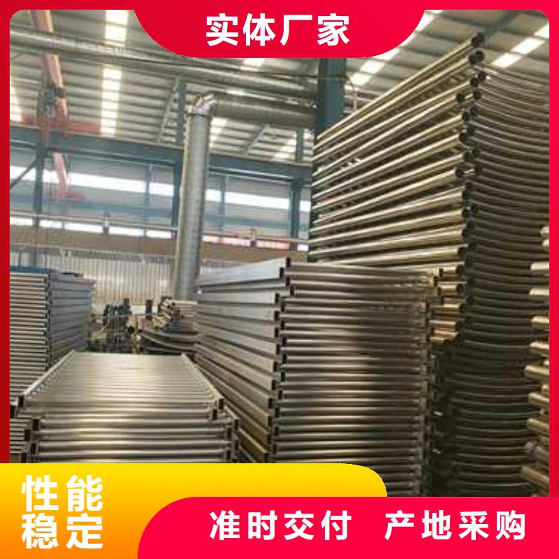 噴塑不銹鋼護欄立柱出廠報價