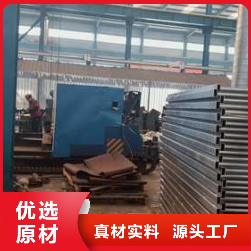 不銹鋼碳素鋼復合管售后無憂大廠