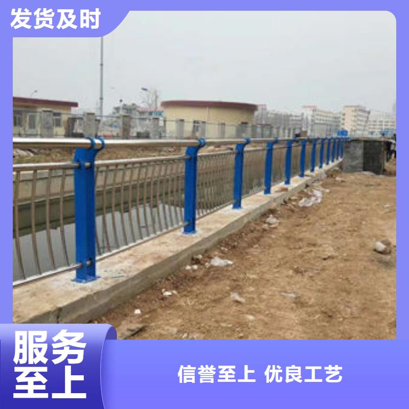 公路防撞护栏厂家直发-价格透明