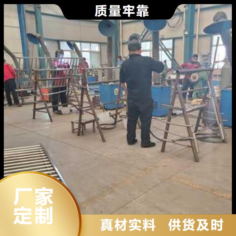 選購橋梁人行道護欄-現貨充足有保障