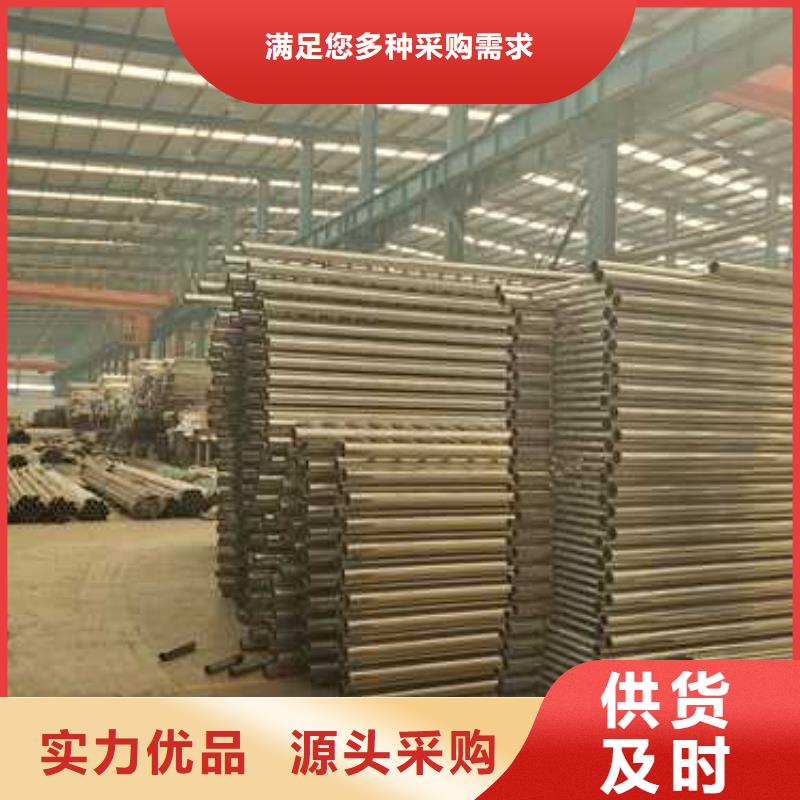 不銹鋼復(fù)合管樓梯欄桿品質(zhì)
