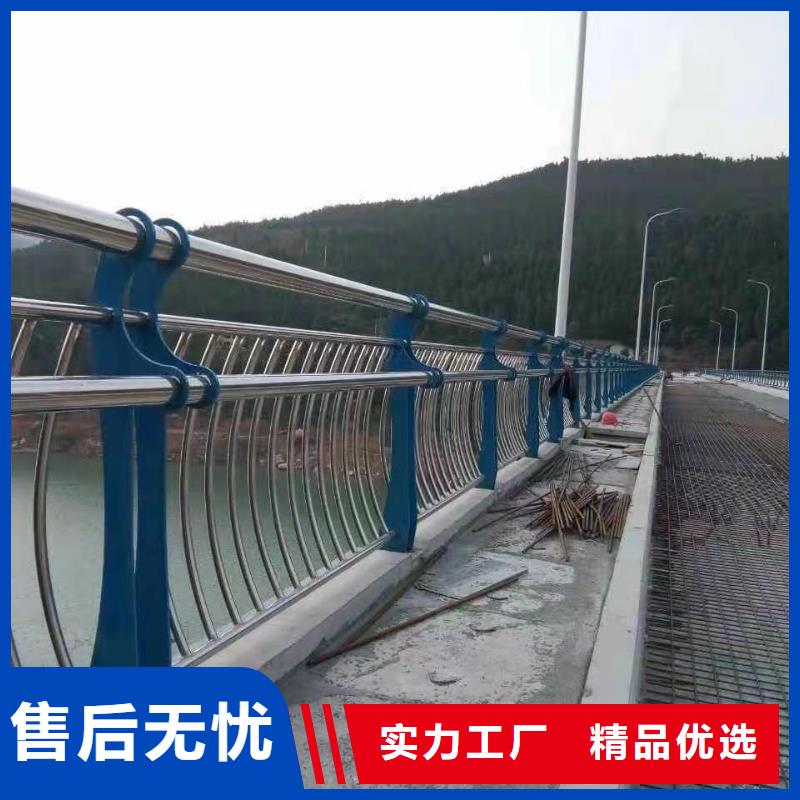 景观护栏市政道路防护栏产品参数