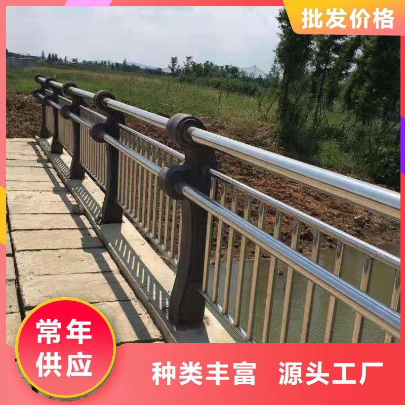 不锈钢河道护栏制造厂家