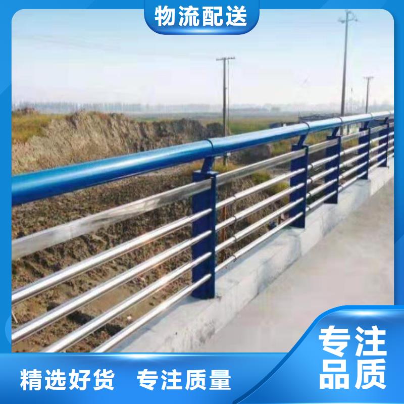 質量可靠的人行橫道隔離欄廠家