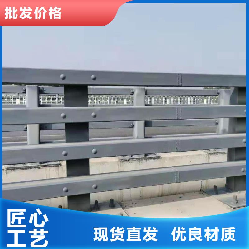 304不銹鋼復合管欄桿廠家-質量可靠