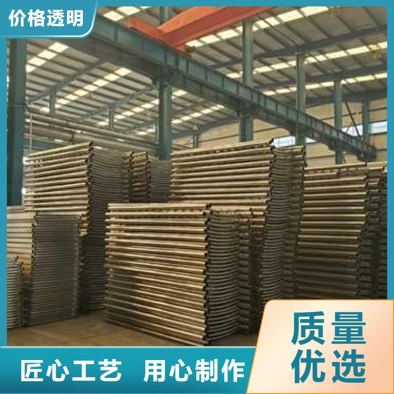 304不銹鋼欄桿定制-實力廠家