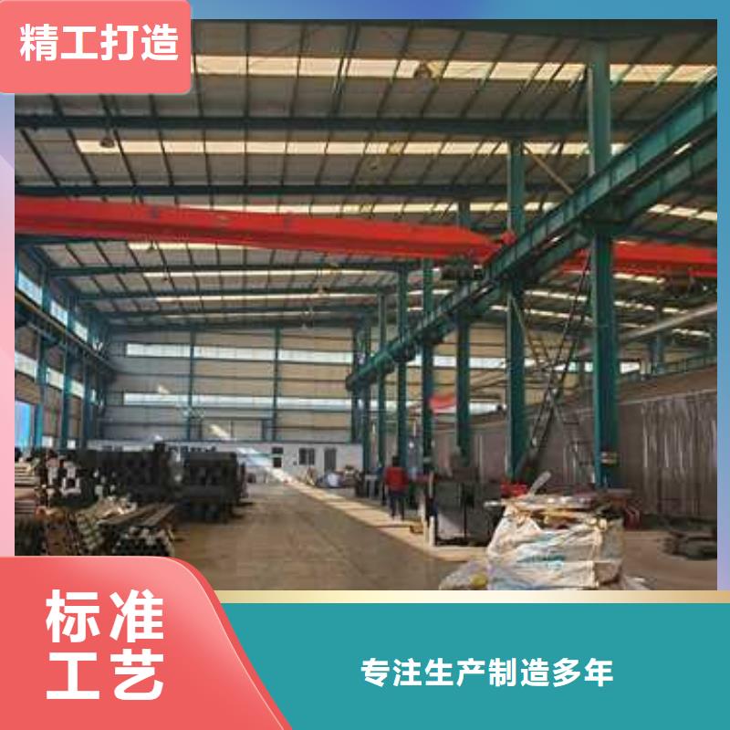 景觀護欄-燈光防撞護欄嚴選材質