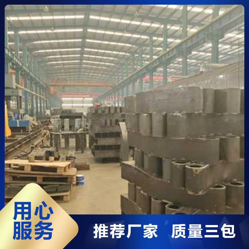 304不銹鋼碳素鋼復合管護欄資質齊全
