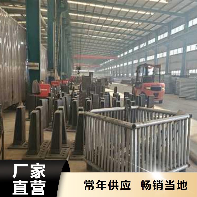 304防撞欄桿讓利促銷