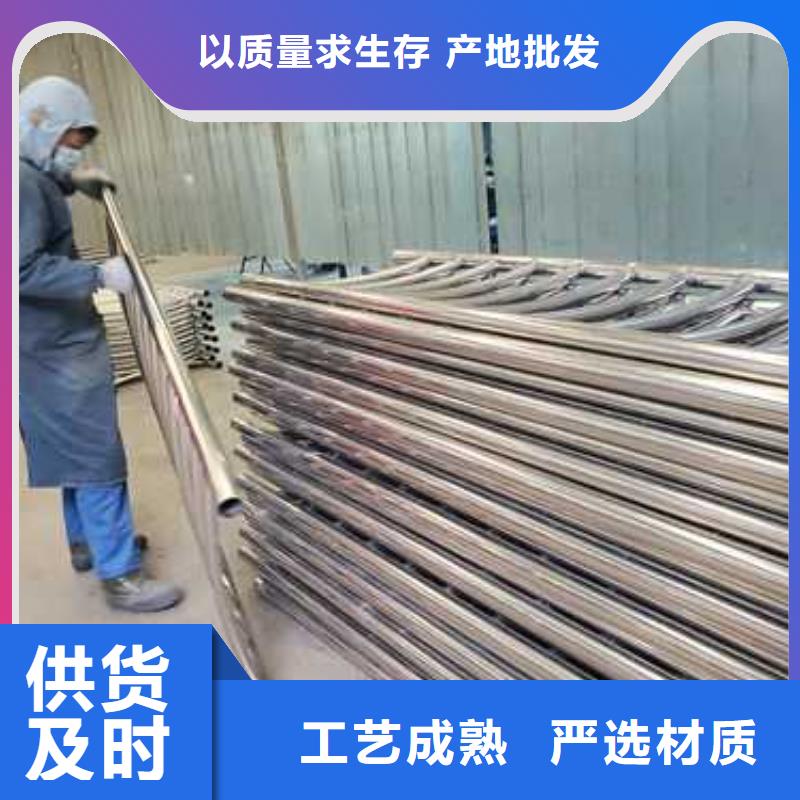 性價比高的304不銹鋼護欄銷售廠家