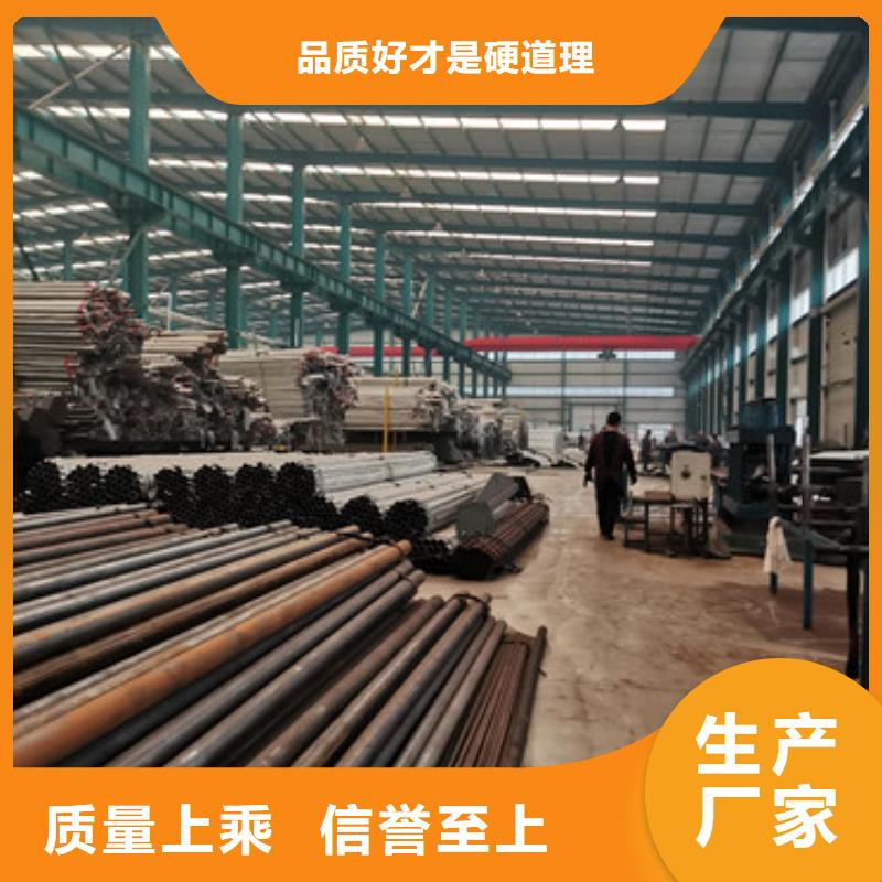 口碑好的不銹鋼復(fù)合管橋梁護欄公司