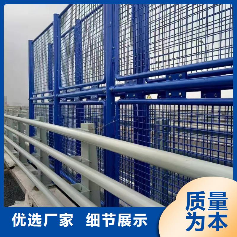 河道景观护栏可来电定制-质量可靠