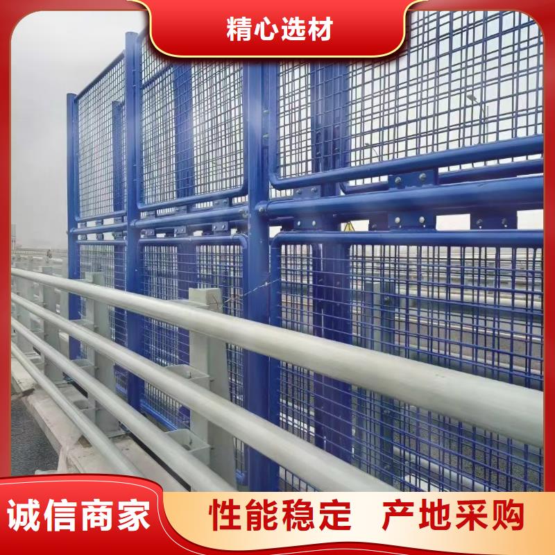天桥护栏价格品牌:聚晟护栏制造有限公司