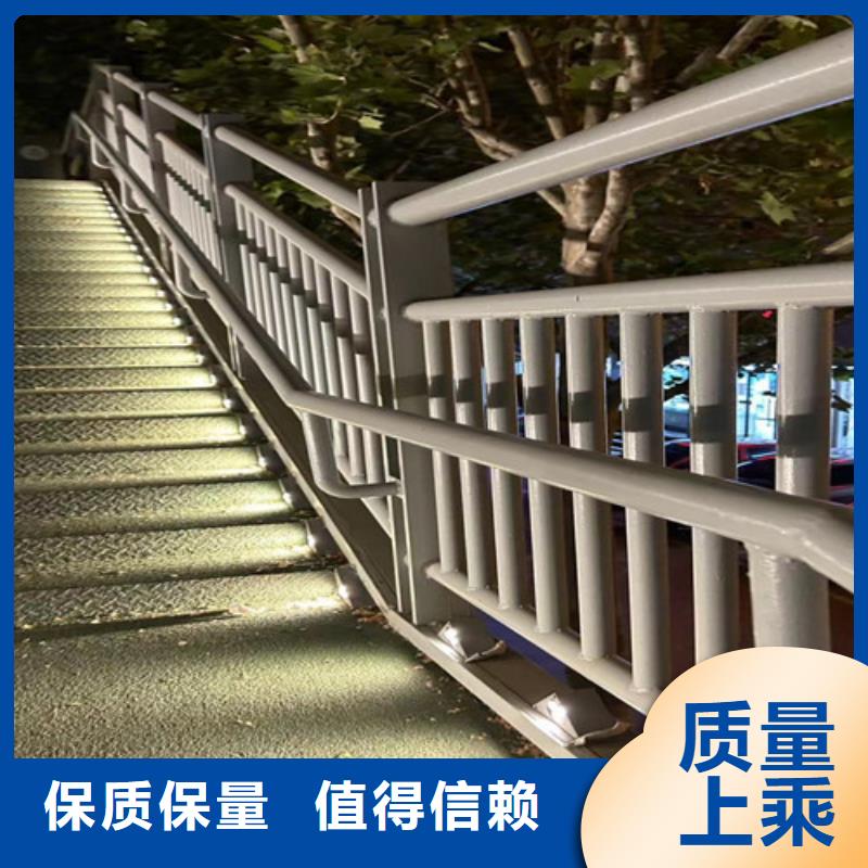 不銹鋼復(fù)合管批發(fā)_聚晟護(hù)欄制造有限公司