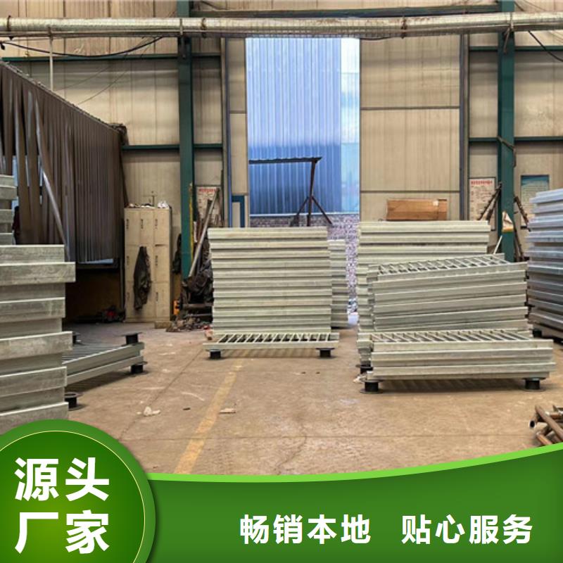 304不銹鋼碳素鋼復合管護欄企業