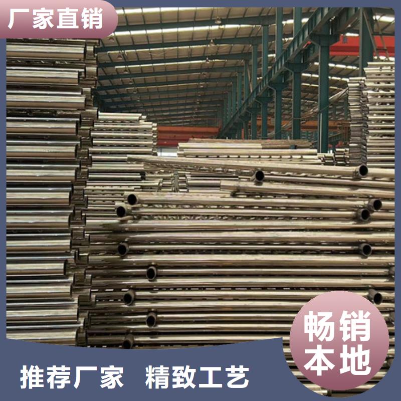【护栏景观护栏厂家现货供应】