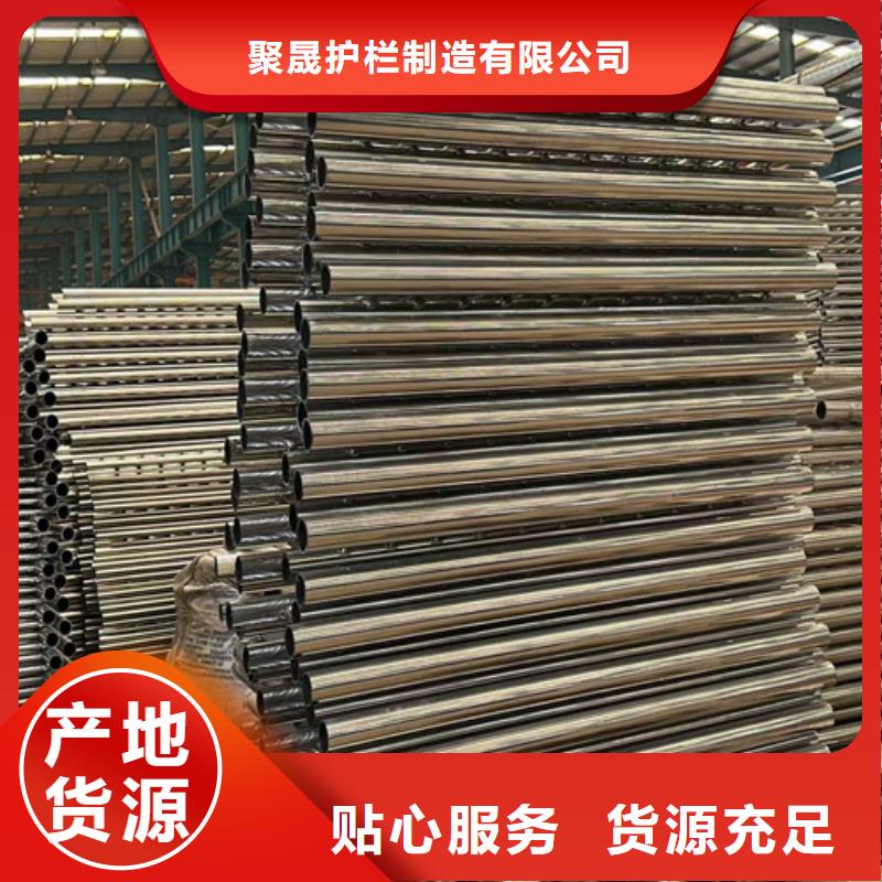 護(hù)欄-不銹鋼護(hù)欄精工細(xì)致打造