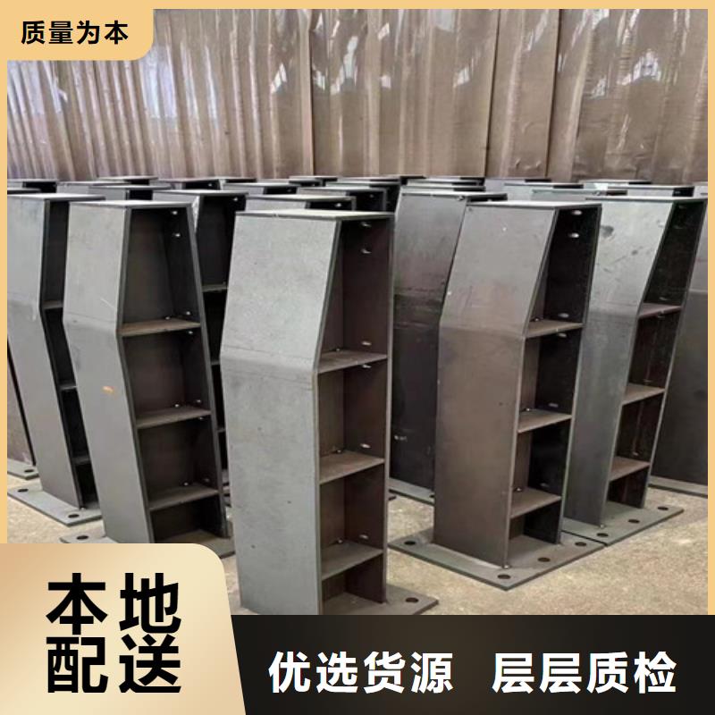 買不銹鋼欄桿必看-廠家直銷