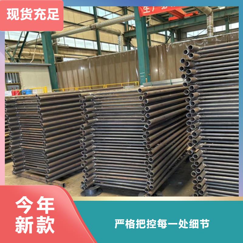 #不銹鋼復(fù)合管樓梯欄桿#可定制