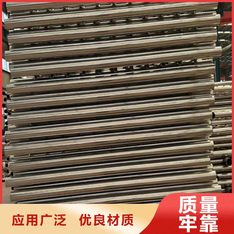 靠譜的防撞不銹鋼復(fù)合管欄桿基地