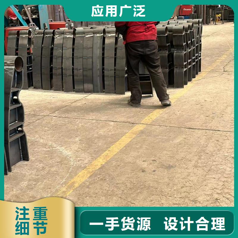 靠譜的防撞不銹鋼復(fù)合管欄桿基地