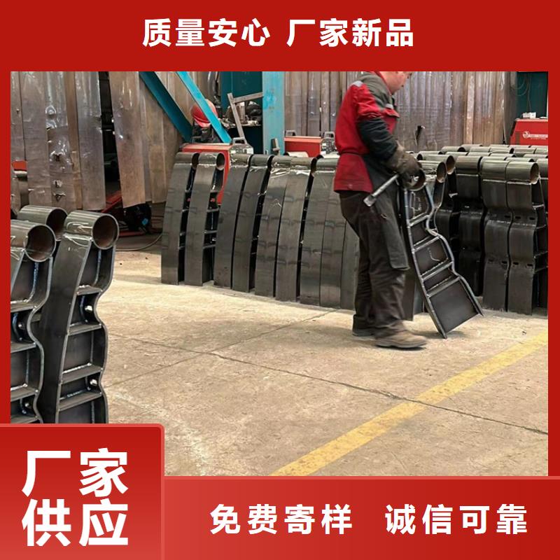 不銹鋼護(hù)欄制造廠_聚晟護(hù)欄制造有限公司