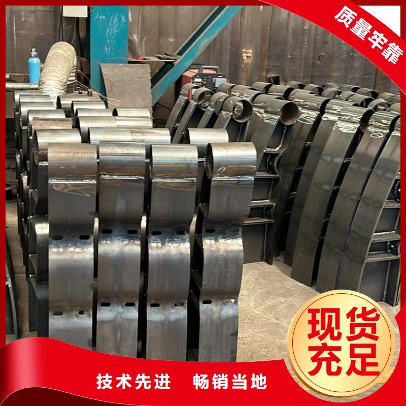201不銹鋼欄桿_多年生產經驗
