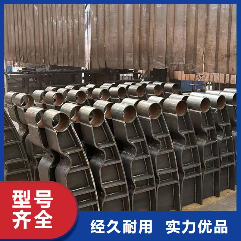 ##復合管隔離欄桿源頭廠家##有限集團