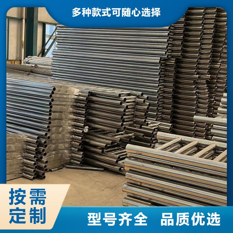 復合管隔離欄桿批發零售-定做
