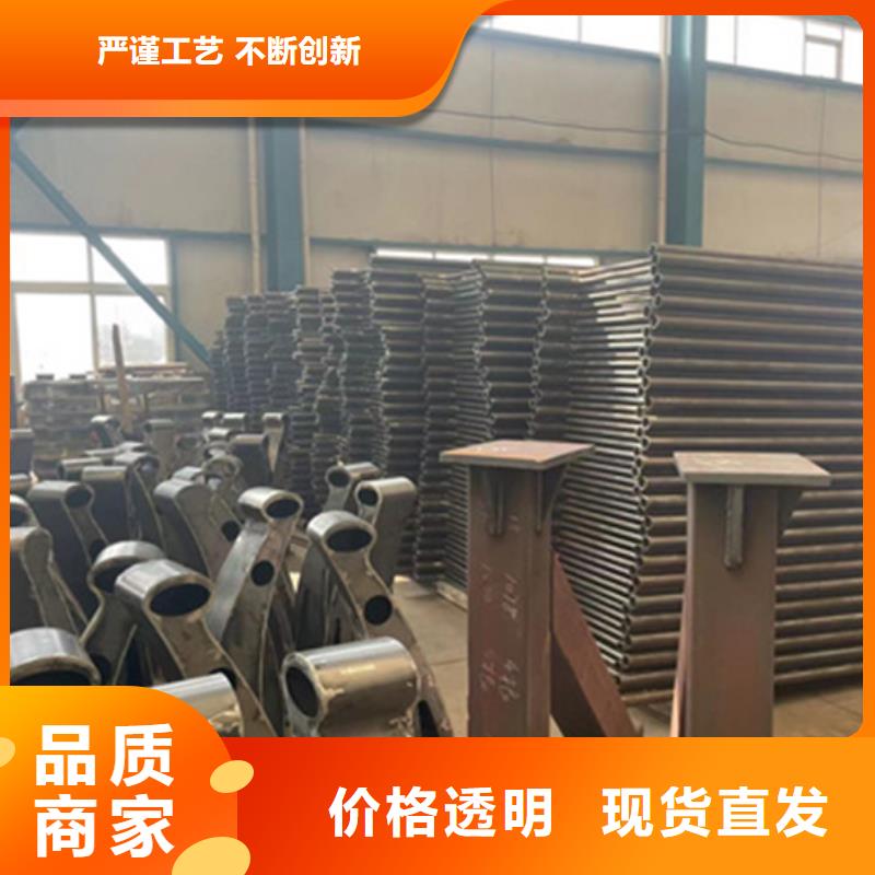 護欄【鋁合金護欄】專注細節專注品質