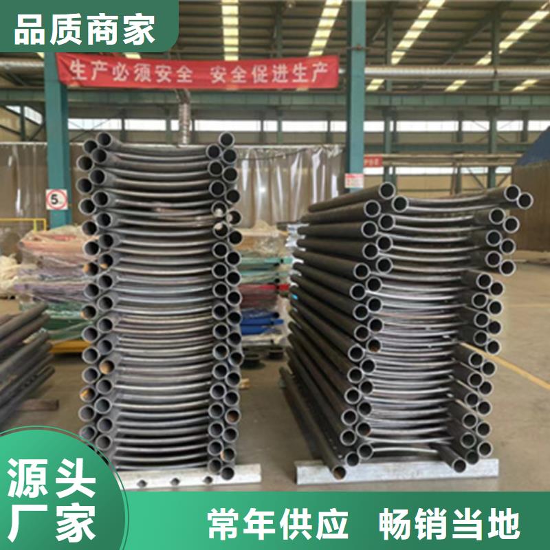 不銹鋼橋梁護欄大量供應