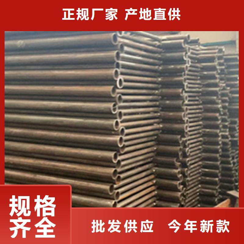 景點護欄放心選