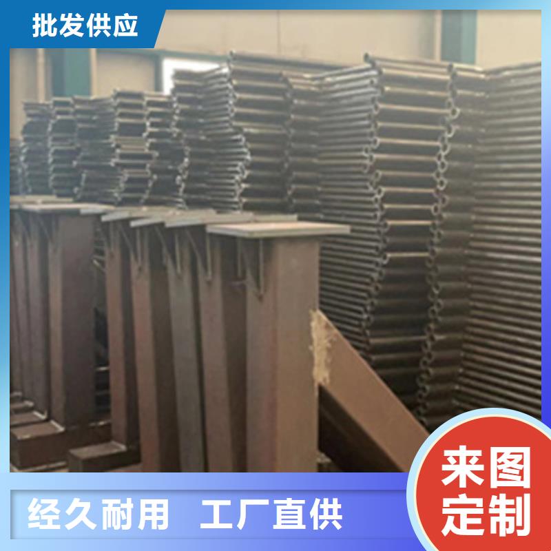 201不銹鋼欄桿廠家現(xiàn)貨銷(xiāo)售