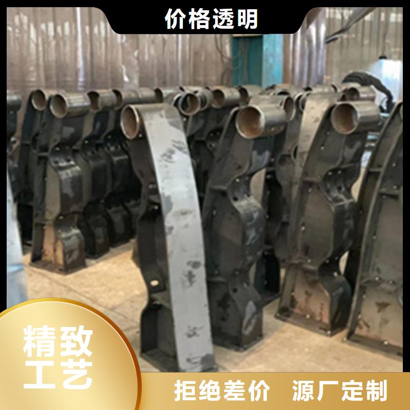 護欄【鋁合金護欄】專注細節專注品質