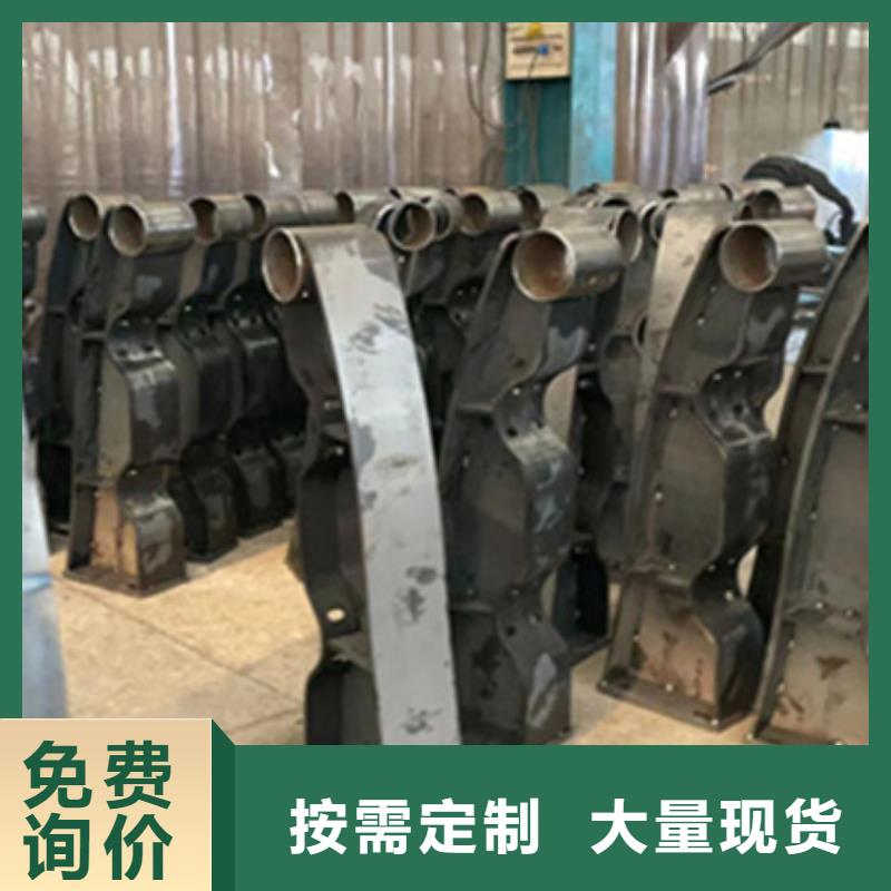 #304不銹鋼護欄#歡迎來電詢價