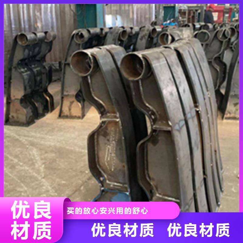 護欄_【人行道欄桿】型號齊全