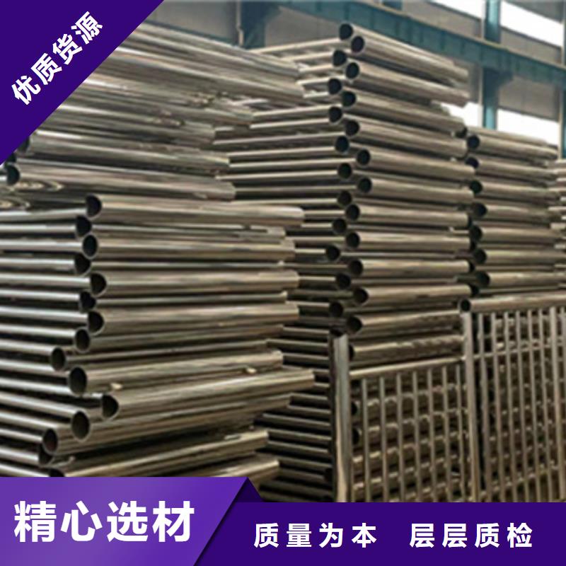 不銹鋼復合管品質有保障