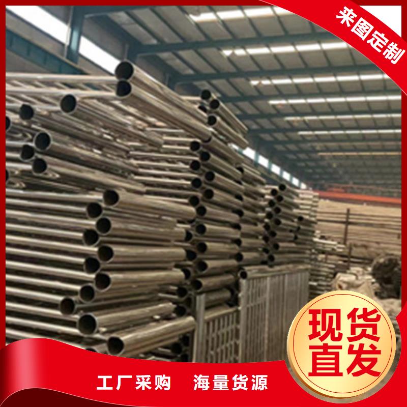 好消息：不銹鋼復合管護欄廠家優惠直銷