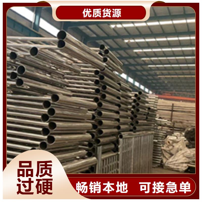 賣不銹鋼復(fù)合管的公司