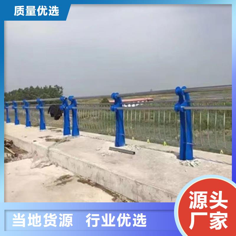 不銹鋼復(fù)合管護(hù)欄、不銹鋼復(fù)合管護(hù)欄生產(chǎn)廠家_規(guī)格齊全