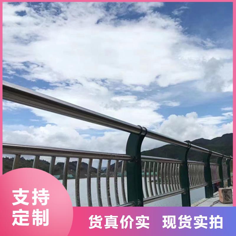高鐵護欄生產廠家_大量現貨
