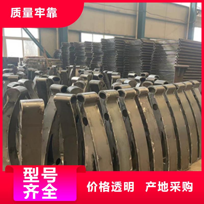 護(hù)欄道路護(hù)欄廠家源頭廠家供應(yīng)