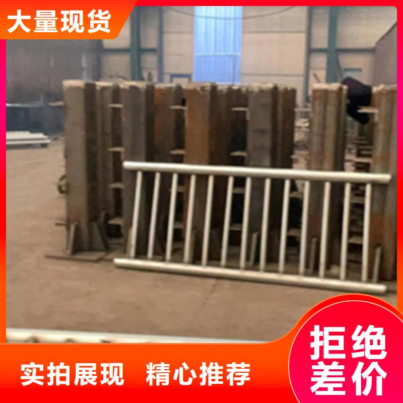 道路欄桿質量優質的廠家