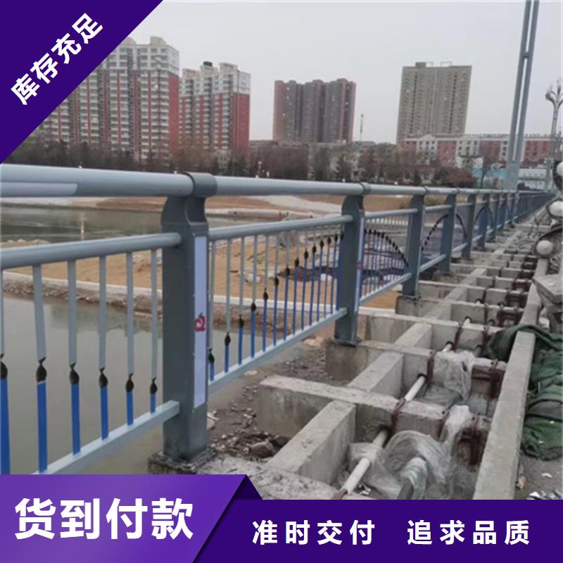 橋梁景觀護欄企業-實力雄厚