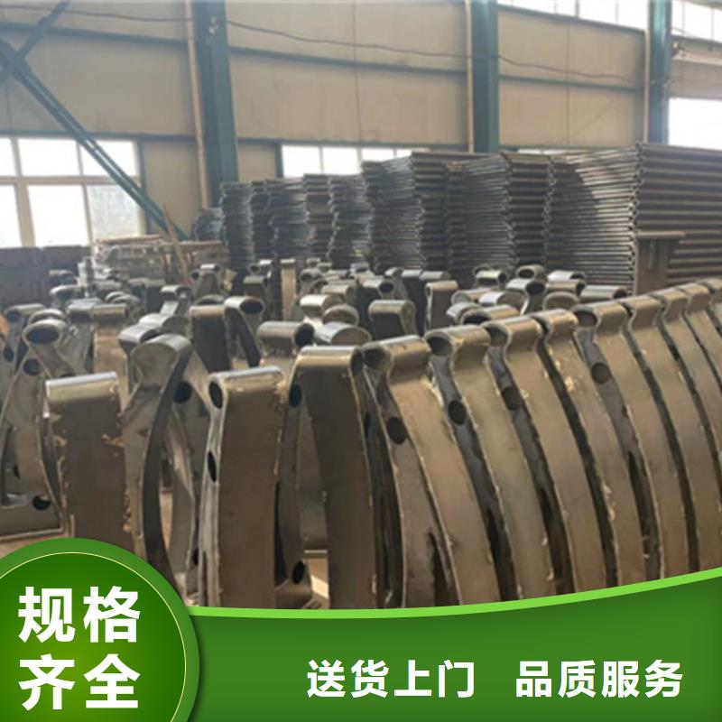 304不銹鋼碳素鋼復合管護欄施工方案