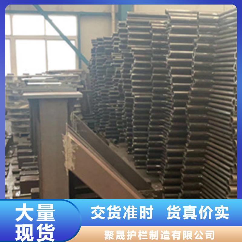 护栏,不锈钢护栏多种规格供您选择