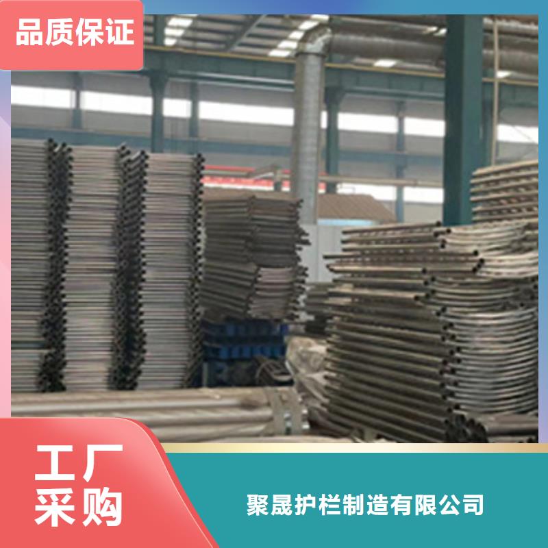 护栏,【中央分隔栏】品质保证